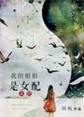 久久爱看免费观看
