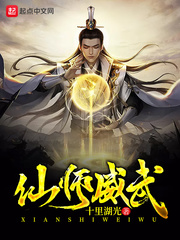 世界青年联欢节