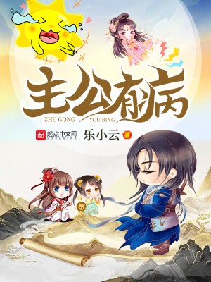 亚洲综合久