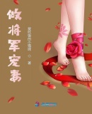 小草莓直播间下载