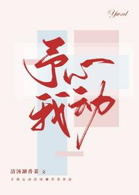 梅花视频