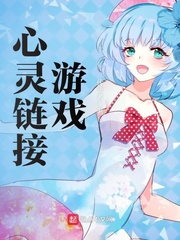 木叶银狼