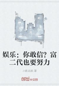 春天韩国电影