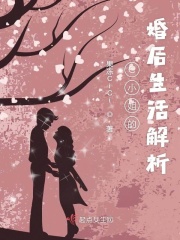 郭德纲120万的核桃图片