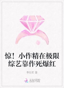 军警gay