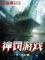 生长因子多少钱一支