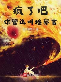 梅麻吕在线观看