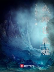 色戒无