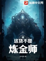 84pao跑独乐乐不如众乐乐