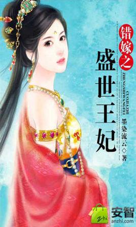 校园短篇合集500篇