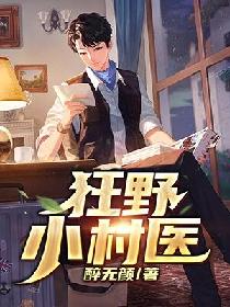 黄瓜影视无限观影app