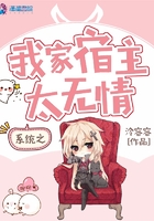 今世猛男小说