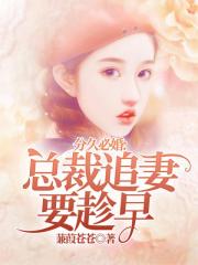 把女人的嗷嗷嗷叫视频软件