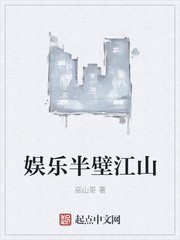 悠然的幸福随身空间
