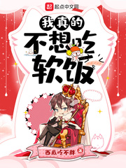 我爱52v52v在线观看