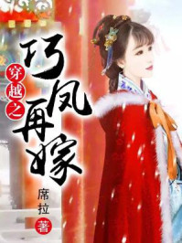 姐孕在线观看