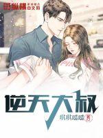 好声音第六季
