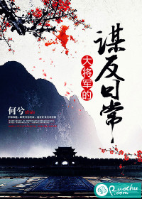 奔跑吧第十季免费观看完整版最新