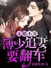 我去色