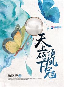 深不可测by紫陌