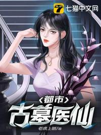 儿子一晚上要了我五回怎么办呀