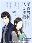 森下恭子