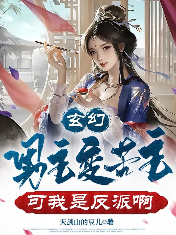 挪威的森林直子用手嘴