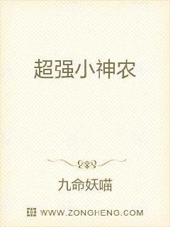 探灵网