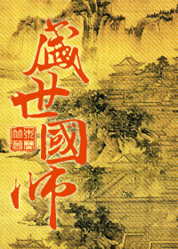 冬月枫高清迅雷magnet