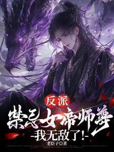 坠落电影在线高清免费观看国语版