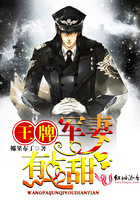 穿成豪门带崽女明星