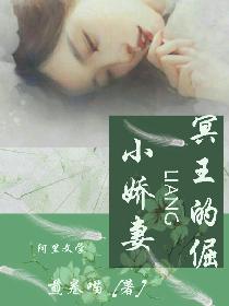 男女亲吻摸胸
