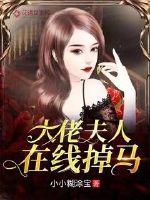 精神榜