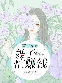 伪装者电视剧全集