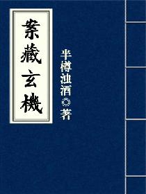 闪耀的彩色徽章