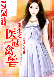 女生宿舍2 韩国电影