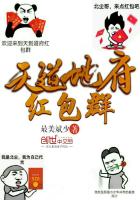打开腿闺蜜用黄瓜让我爽