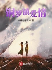 模拟联合国