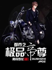越南女兵档案第41章