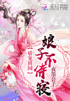 亚洲sss新视频
