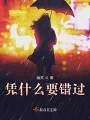 男生可以穿裤袜上街吗