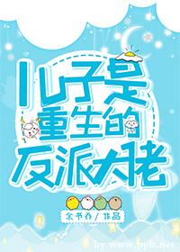 狗狗小白畸情续集