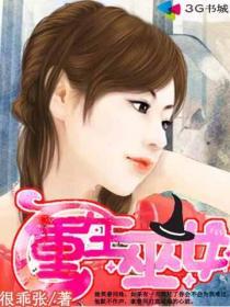 污一点的助眠口腔音男生