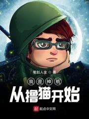 哈利波特2普通话版电影免费观看