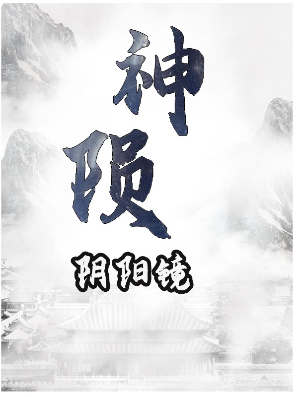 h文辣文