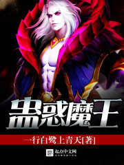 年轻的母亲6神马视频
