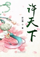 猫眼三姐妹是删减版的吗