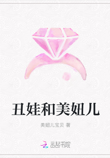 朴妮唛28部全集无删减版