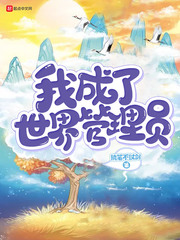日本神马电影