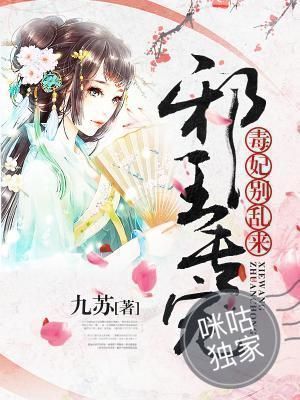 全民网游:开局无限技能点